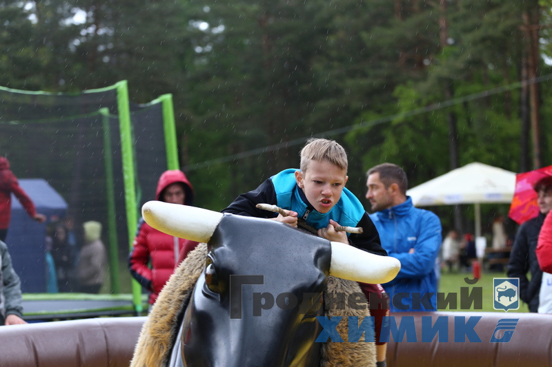 5478659850695 (59).JPG